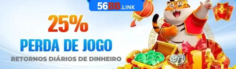 Promoções